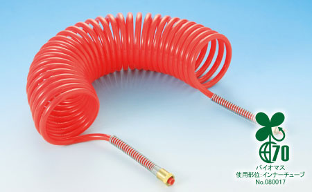 Coil-Shaped Tubes （KX-1200）