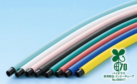 Nonhalogen Nonphosphorus Flame Retardant Tubes(NHPF)